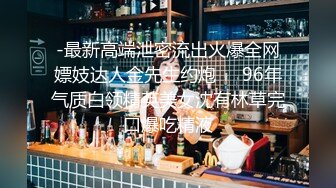 【真发生】百万豪华熟食店90分钟首拍！ 我已经写了很多文件，但我要发布它！ wotas发疯的户外舞台偶像是生鸡巴的讨厌的女洞！ 原始射精的喜悦