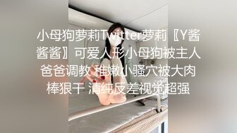 极品超市老板娘【北冥有鱼】真实刺激，今天店里生意不好，趁机勾搭外卖小哥~店里无套内射~ (2)