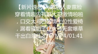 STP30565 妖艳红唇网红美女！近期下海小秀一波！掏出奶子柔软，脱下内裤掰穴，水嫩多汁粉嫩，圆润大肥臀 VIP0600