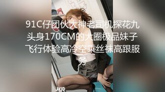 爱豆传媒 id-5250 烂赌老公贱卖人妻-琪琪