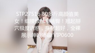 ❤️云盘高质露脸泄密，91大屌帅哥调教爆肏巨乳校花女友，楼道内后入惊险又刺激，国语对话