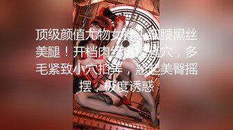 【新片速遞】  2022-12-29【无情的屌丶】约操外围骚御姐，吊带黑丝袜超性感，69姿势互舔，抱起来狂操爽翻