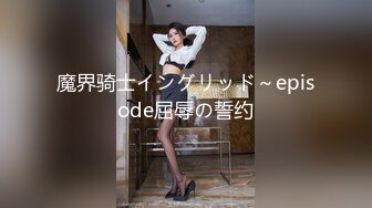 _三只狼SZL-017温柔妩媚妖娆E奶美容师