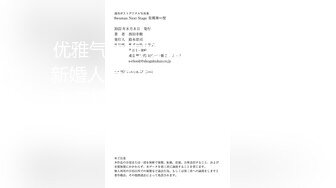 【新片速遞】 麻豆传媒 BLX0015 微信约炮附近寂寞老师-玥可岚【水印】