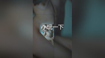 JDYP030.约啪女学生.精东影业