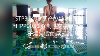 ♘❤沖田杏梨♘❤日本福利姬巨乳女优 极品美腿 颜值在线 质量上乘 身材好的沒話說 (4)