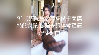 SWAG 邻居借盐巴《瞒着老婆干翻性感裸体围裙妹子》单身好寂寞 Ouopuppy