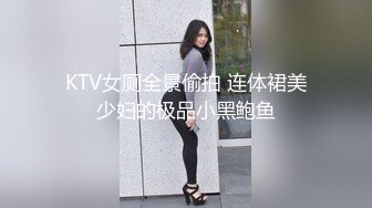 淫欲反差美少女✿萌萌的外表下是个小骚货，无比软糯性感下面粉嫩嫩的，高潮时忍不住勾起小脚丫，又骚又可爱