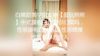 推特超人气萌货『小蔡头喵喵喵』 全裸D奶白虎美穴 按摩棒快速抽插喷潮