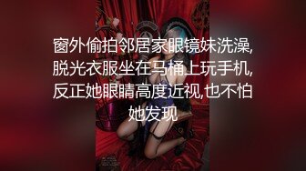 黑鬼怼白妞逼都操红了