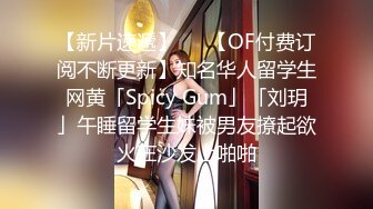 3/10最新 KTV约男模发泄心情厕所打炮内射激战抚慰受伤的心灵VIP1196