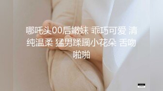 健身房肥臀少妇出来偷情