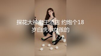 新流出全景后拍 长发美女肥臀嫩逼 手抠菊花什么意思