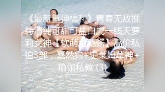 最新露出系网红@MadX大尺度私拍视图流出 完美身材 漂亮美乳 爱好户外露出的美女 高清私拍156P