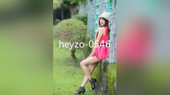 heyzo-0546