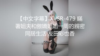 背纹身萌萌哒双马尾美妞，无聊和炮友来一炮，特写深喉吸吮很卖力