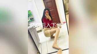 沈阳操少妇