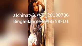 STP26079 ?福利姬? 极品美少女情趣旗袍▌rabbyjay▌心型肛塞淫靡后庭 粗大阳具后入娇吟 双倍快乐沉浸式高潮