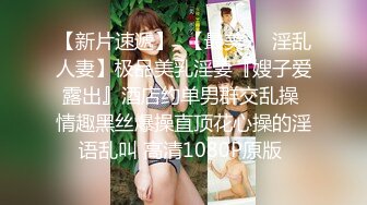 【新速片遞】蜜桃影像传媒 PMC435 为了梦想诱惑舅舅乱伦 姚婉儿【水印】