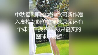 蜜桃传媒 pme-010 看老婆被儿子操的绿帽癖-唐茜