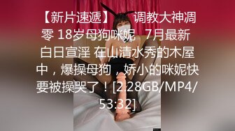 STP25765 脸蛋不错骚御姐，继续再来一炮，扶着大屁股后入，骑乘操的嗯嗯叫 VIP2209