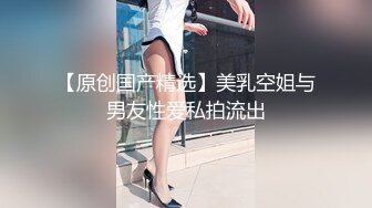 STP31181 9分颜值！极品尤物网红女神！大黑牛自慰超刺激，整个头部塞入，高潮狂喷水，难得精彩场面 VIP0600