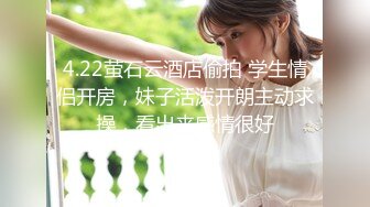 【人气女神??秀人网】极品美乳嫩模『梦心玥』最新私拍 超顶拍摄现场极限诱惑 爽爆全屏 你的骚 我看到了 高清1080P版