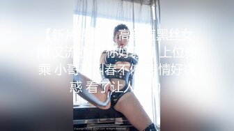 【小美一线天】御姐下海！我靠！超漂亮气质大美女，一根棒子把自己玩得湿漉漉 (8)