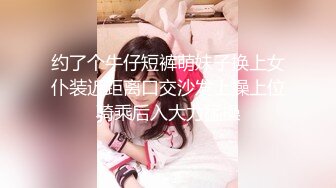 TWTP 大神潜入商场女厕全景偷拍多位美女嘘嘘第一季 (5)