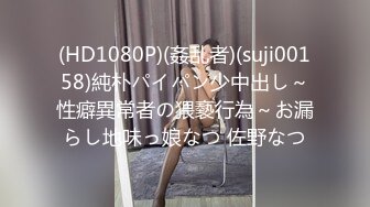 カリビアンコム 090718-747 真夏のAVプロダクションBBQパーティー ～スカートで来るアンタが悪い～ 麻生希