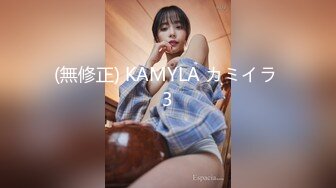 【MP4】[国产]XK8158 草莓口味的巨乳女房东