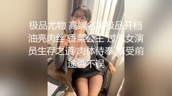 [2DF2]晚上下班和漂亮女友酒店开房一摸小嫩bb已经淫水直流了 - soav [BT种子]