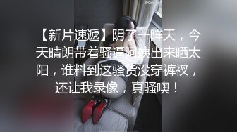 全套女技师活好不粘人，全程露脸给大哥胸推漫游，深喉毒龙搞的大哥浴火焚身，主动上位抽插给大哥干射真刺激