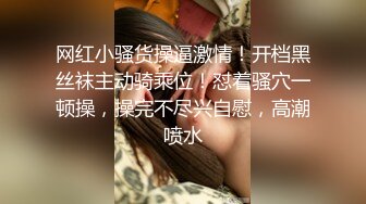 最新网红瓜曝光，抖音二次元卡哇伊可盐可甜高颜美少女【小九酱】露脸定制私拍，美鲍美菊道具紫薇啪啪呻吟销魂，撸点很高