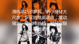 【极品媚黑真实献妻】顶级媚黑绿帽《小佐伊和绿帽努努》最新性爱私拍 和黑超猛男『SirBAO』一起操爆裂黑丝女友 (4)