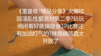 STP27566 胸前漂亮纹身网红美女！红色短发全裸诱惑！揉捏奶子掰穴特写，扭腰摆臀骚的很 VIP0600