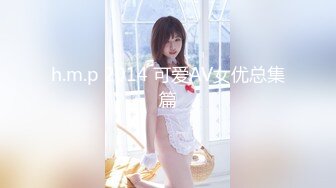 ★☆《极品反差骚女》★☆白皙长腿大奶子喜欢养猫的推特女神【性爱者PD】最新解锁，除了干就是干瘦弱的弯屌男快被榨干了 (2)