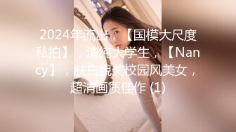 STP17520 最新流出售价52RMB超可爱的酸猫妹妹全裸无遮性感诱惑大放送