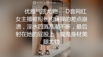 合租房洞中偷窥对门的小情侣啪啪啪