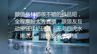 ⚫️⚫️云盘高质露脸泄密！“又他妈软了”对话搞笑，年轻情侣大白天家中裸奔过性生活，小伙可能性欲过度鸡巴不太给力啊