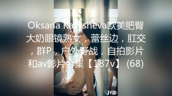 (皇家華人)(lls-131)(20230303)強上我的漂亮女房客