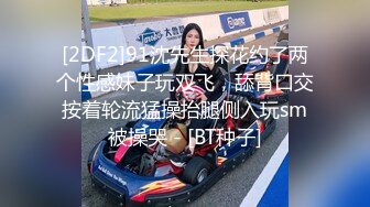 STP25612 韵味十足甜美骚女，女用倒模20CM长屌，骑乘自己动，翘起屁股插入，上下套弄水声哗哗，双头龙深插