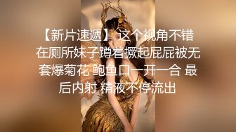 少妇的极致口活（拍摄架倒了，听她两次高潮的呐喊)