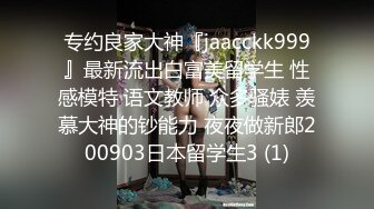 STP29866 ?91制片厂? KCM081 绝色女贼▌咪妃▌偷窃被逮惨遭强制抽插 VIP0600