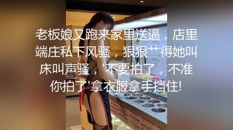 风流隔壁老王套路家政服务少妇以500块钱全套服务为由强行把打扫卫生的姐姐给内射了娇喘呻吟真让人受不了对白刺激