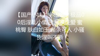 母狗叫的真淫荡-做爱-熟女-后入-会所-反差-泄密