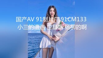 [2DF2] 【ai高清画质2k修复】千人斩探花带上炮友约个漂亮妹子3p啪啪，近距离拍摄口交舌吻特写掰穴抽插猛操 -[BT种子]