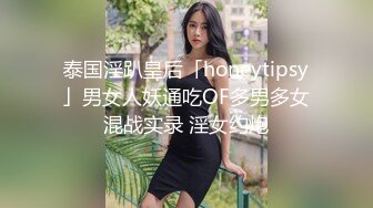 长发气质颇佳的颜值妹子，制服诱惑在真皮沙发上无套啪啪