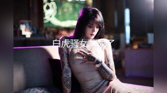 重磅核弹 推特51.5万粉丝网红女神 凯蒂Kitty 2023付费福利第三弹