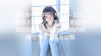 内蒙的姑娘 叫声好听